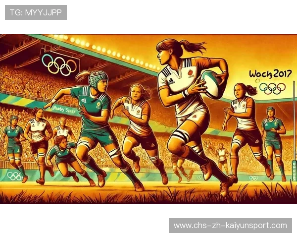 澳大利亚七人制橄榄球赛场速度与技巧并重，七人制橄榄球日本澳大利亚